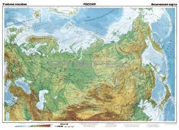 Oroszország, domborzati (orosz)