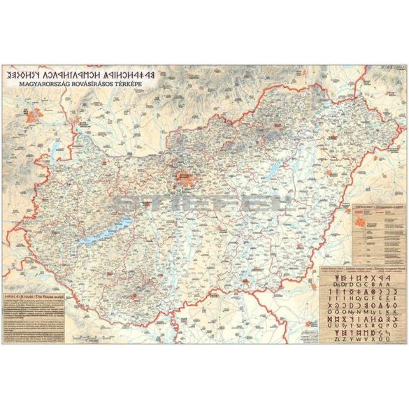 Magyarország rovásírás térképe keretezett, tűzhető