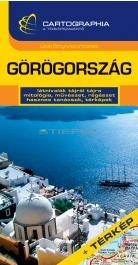 Görögország útikönyv 