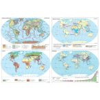 A Föld egyedi tematikus térképei (4 db / lap)