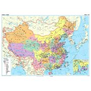 Kína közigazgatási térképe 