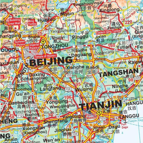Kína középső része (2) térkép 