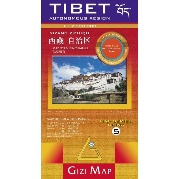 Tibet autonóm terület általános földrajzi térképe (Kína 5) 