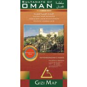 Omán, Egyesült Arab Emirségek térképe - Új kiadás