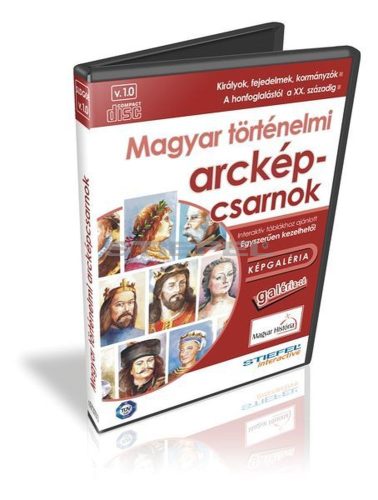 Magyar történelmi arcképcsarnok CD,Digitális tananyag, Galéria CD