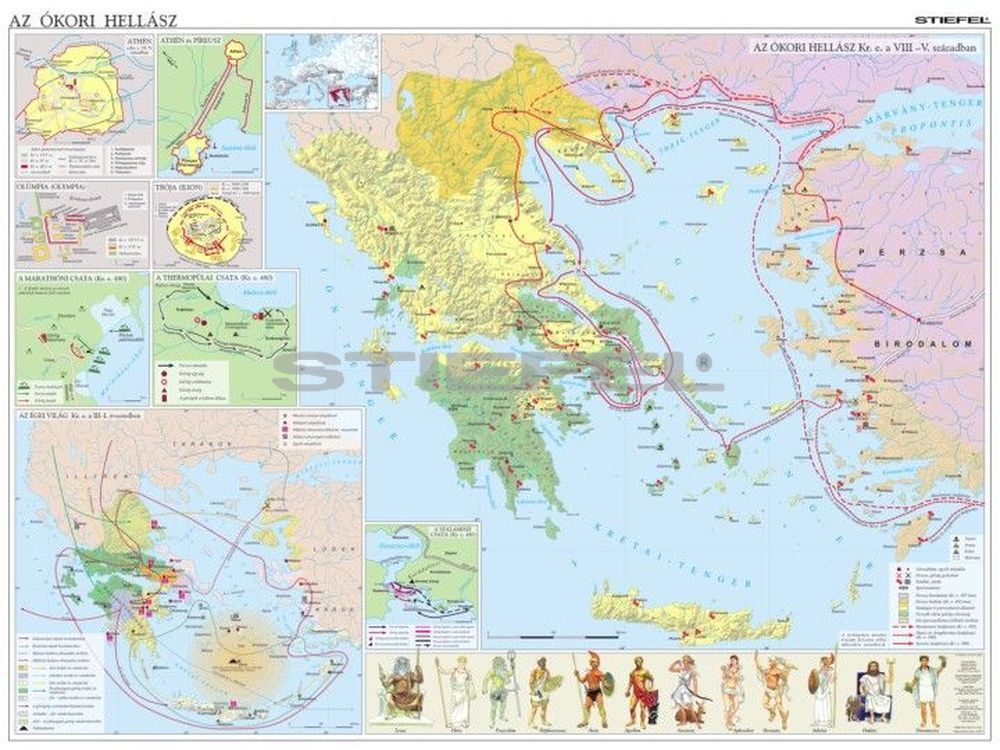 ókori görögország térkép Az ókori Hellász kétoldalas óriás falitérkép poszter ókori görögország térkép